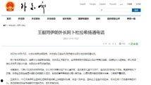 推荐国产特级毛片,匠心独运，展现中国电影艺术魅力