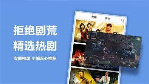 在线国产精品视频,视觉盛宴，情感共鸣
