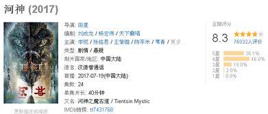 国产精品800部