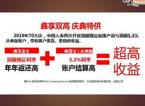 国产25页,揭秘25页深度解析