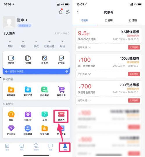 国产a网站