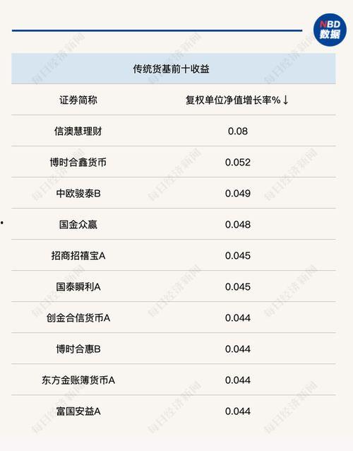 国产综合成人网,揭秘国内成人娱乐产业的现状与未来